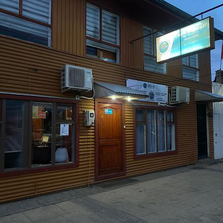 World'S End Hostal Puerto Natales Exterior foto